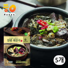 세일 해장국 할인 아이템 베스트 10