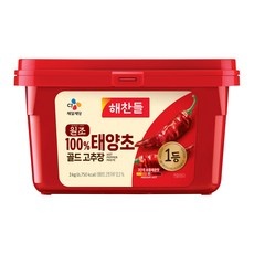 유용한 해찬들고추장 할인 아이템 베스트 10
