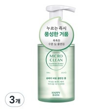 신상품 해피바스폼클렌징 할인 상품 TOP 10