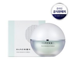 할인정보 핸드문크림 인기 정보 상위 10