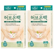 신상품 허브온팩 인기 상품 리스트 10