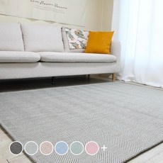 신상품 헤링본러그 인기 정보 상위 10