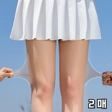 세일 헬로버디화상 최저가 아이템 BEST 10