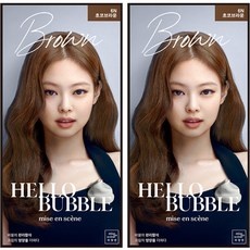 최고의 선택 헬로버블염색약 최저가 아이템 리스트 10