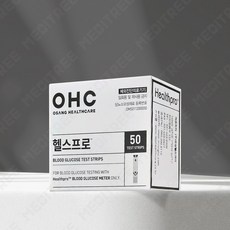 놓치면 후회할 헬스프로 인기 제품 BEST 10