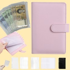 이거 좋더라구요 현금바인더 할인 정보 베스트 10