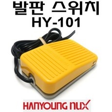 ◀ 2024년 믿고쓰는 혜자템▶ 혜화스위치 할인 제품 상위 10