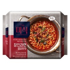 ◀ 2024년 후기로 대박난 행복한 선택▶ 혜화역연극라면 할인 아이템 탑 10