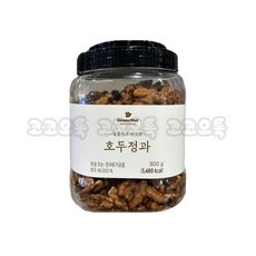 최고의 선택 호두정과 할인 정보 베스트 10