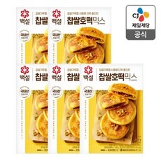 가성비 호떡믹스 추천 아이템 상위 10