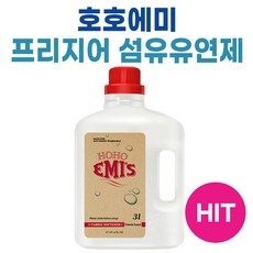 놓치면 후회할 호호에미섬유유연제 인기 정보 상위 10
