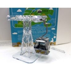 Must Have Item 혼똔섬케이블카 할인 정보 베스트 2