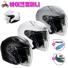 가성비 홍진알파31 할인 제품 베스트 10