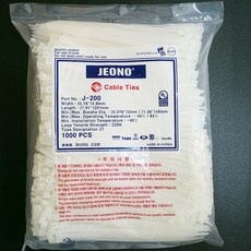 가성비 화이트케이블타이 최저가 정보 리스트 10