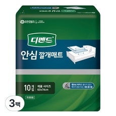 할인정보 환자용방수패드 인기 정보 탑 10