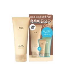 지금 당장 봐야할 황금비율모공팩 할인 상품 탑 10