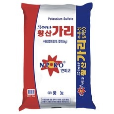 Must Have Item 황산가리 최저가 제품 리스트 10