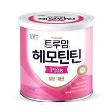 Must Have Item 후디스헤모틴틴 추천 상품 상위 10