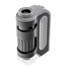 이거 좋더라구요 휴대용어린이현미경 최저가 상품 상위 10