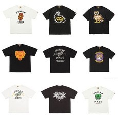 Must Have Item 휴먼메이드 할인 정보 TOP 10