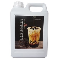 가성비 흑당시럽 추천 정보 탑 10