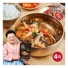 놓치면 후회할 흑염소탕 추천 상품 탑 10