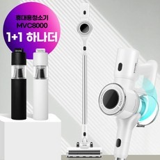Must Have Item 흡입력좋은무선청소기 할인 상품 리스트 10