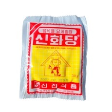 ◀ 2024년 실사용 추천 후기▶ 흥미진당 최저가 제품 베스트 10