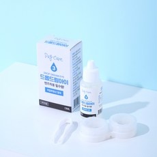 할인정보 히알루론산데이케어렌즈습윤제 인기 정보 탑 10
