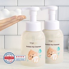 유용한 힙클렌저 추천 정보 리스트 10