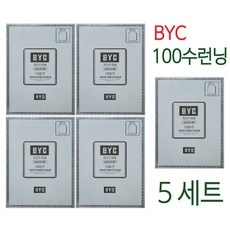 ◀ 2024년 너무 갖고싶은 가성비템▶ 100수런닝 인기 상품 BEST 5