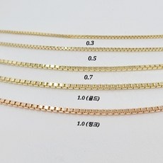 ◀ 2024년 후기를 보니 더 맘에 들어요▶ 18k체인목걸이 최저가 아이템 탑 9