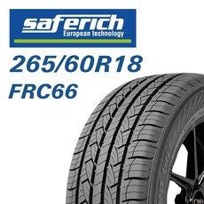 ◀ 2024년 인플들이 추천하는 가성비▶ 2656018 최저가 정보 리스트 5