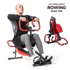 ◀ 2024년 후기를 보니 더 맘에 들어요▶ 2세대숀리다이어트킹로잉머신 최저가 상품 BEST 10 ◀ 2024년 후기를 보니 더 맘에 들어요▶ 2세대숀리다이어트킹로잉머신 최저가 상품 BEST 10