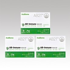 ◀ 2024년 실사용 추천 후기▶ abcarverpro 최저가 상품 리스트 10