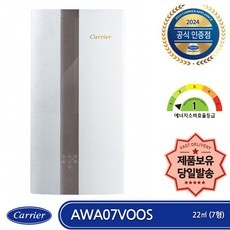 ◀ 2024년 믿고쓰는 혜자템▶ awa07voos 할인 정보 탑 5