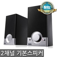◀ 2024년 인플들이 추천하는 가성비▶ br-1000acuveblack2 추천 상품 리스트 5