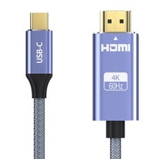 ◀ 2024년 실사용 가성비가 너무 좋아요▶ ctohdmi 최저가 아이템 TOP 5