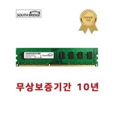 세일 ddr316g 할인 정보 TOP 5