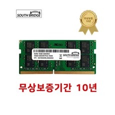 Must Have Item ddr4240016gb노트북 인기 상품 BEST 5