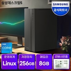 세일 dm500sgz-ad5a 추천 상품 BEST 5