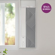 ◀ 2024년 너무 갖고싶은 가성비템▶ ewne067-mwk 할인 아이템 TOP 5 ◀ 2024년 너무 갖고싶은 가성비템▶ ewne067-mwk 할인 아이템 TOP 5