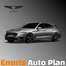 ◀ 2024년 내돈내산 실사용 강추후기▶ g70장기렌트 인기 아이템 탑 5