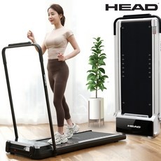 ◀ 2024년 내돈내산 실사용 강추후기▶ head워킹머신 할인 상품 리스트 10