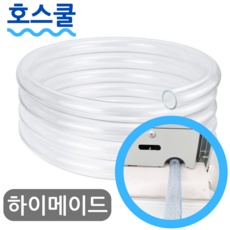 최저가 hpai-f05ig 인기 정보 TOP 5