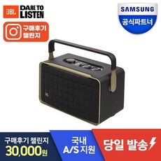 최고의 선택 jbl어센틱 인기 정보 상위 5
