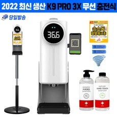 ◀ 2024년 너무 갖고싶은 가성비템▶ k9리스 추천 정보 리스트 5 ◀ 2024년 너무 갖고싶은 가성비템▶ k9리스 추천 정보 리스트 5