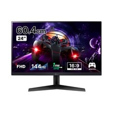 경제적인 lg240hz 최저가 제품 탑 5