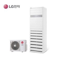 ◀ 2024년 내돈내산 실사용 강추후기▶ lg냉난방기 추천 정보 상위 5