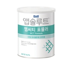Must Have Item mct분유 인기 상품 리스트 5